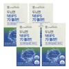 stomach biome Phostatin Dylserine Brain Dr. PS70 Elite 3-month supply