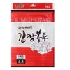 ME2KOM76_52C5배추봉투 소형(배추(3)(4)(5)포기용)2P ME2KOM76_52C5 Small Cabbage Bag (for 3, 4, 5 Heads of Cabbage) 2P