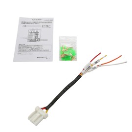 EALE Optional Coupler for Honda I-588 JF1/JF2 N-BOX JH1/JH2 N-WGN JG1/JG2 N-ONE Automotive Connector