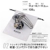 SOTO ST-350 Single Burner with Micro Regulator (High Firepower, Wind