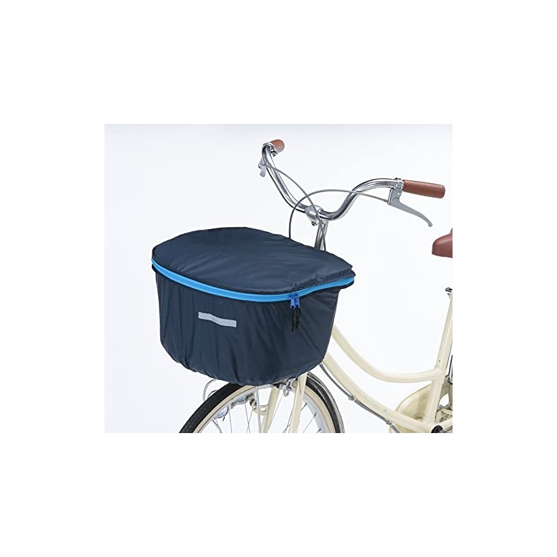 Kawasumi KW-252NV/BL Large Front Basket Cover, Round Type