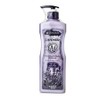 Lunaris Body Lotion Lavender Moisturizing Body Cream 500ml / 루나리스 바디로션 라벤더 보습 수분 바디크림 500ml