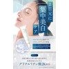 LaViness Eye Cream, Under the Eyes, For Men and Women,