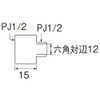 SANEI [Pipe Fittings] Polygonal Hole Zarbo 10 Pieces Nominal 13