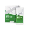 XEndurance Collagen + Green 350g (25g x 14 packets) /