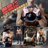 Atercel Training Gloves, Muscle Training Gloves, Sports Gloves, Wrist Flap,