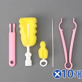 Multi-purpose Water and Baby Bottle Cleaning Brush 4-Piece Set Pink x10 Bottle Cleaning Brush