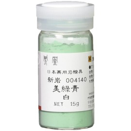 Nakagawa Gofun Paint for Nihonga Phoenix Rock Painting Shiniwa Beauty Green Blue White 414-White