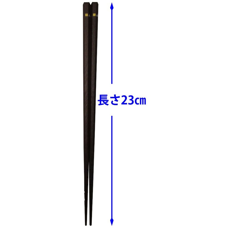 Perfect All-Purpose Chopsticks 9.1 inches (23 cm), Special Processing, Easy
