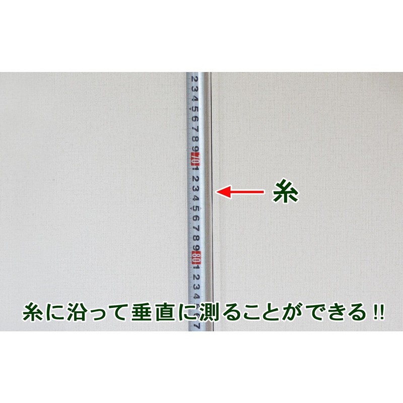 Niigata Seiki PLB-200 SK Lower Wave, 7.1 oz (200 g)