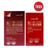 Unij Company Partner Film-type red ginseng, ginsenoside, menopausal nutritional supplement,