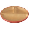 Canoe Earth Color Antibacterial Lunch Plate, S, Diameter 8.4 inches