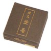Gyoshodo Incense #837 Honorable Incense, 0.5 oz (15 g), Paper