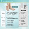 TENICORE 足指サポーター 母趾/小趾同時サポーター 足指広げる 足指 保護 足指パッド 足指サポーター シリコン製 衝撃吸収