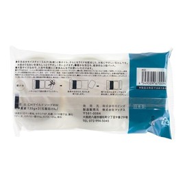 Cainz Bath Soap 4.8 oz (135 g) x 3 Packs