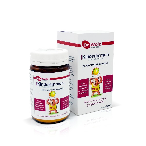 Power Health Dr. Wolz KinderImmun 65 gr