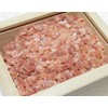 Power Stone Bracelet for Purification (Himalayan Rock Salt) 17.6 oz