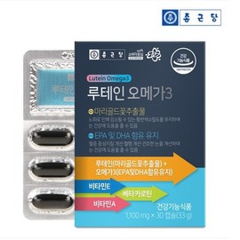 Jongkundang 건강라이프 (종근당) 루테인 오메가 30캡슐(1개월분) 눈건강 마리골드꽃추출물 베타카로틴 함유 Health Life (Jongkundang) Lutein Omega 30 Capsules (1 Month Supply) Contains Eye Health Marigold Flower Extract and Beta-Carotene