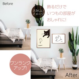 Picasso Poster Art Poster Lithograph Drawing Elephant SQIP (Skip) Line Art Line Drawing Black and White Painting Picture A4 Scandinavian Stylish Interior 010 (A4 (Poster Only))