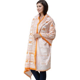 Exotic India Jai Shri Krishna Prayer Shawl with Printed Flute and Peaco - Orange