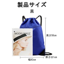 Waddllllleo Shoe Bag, Swimming Bag, Drawstring Bag, Large Capacity, Waterproof, Lightweight, Separated from Wet and Dry, NULL