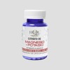 HQL Citrato de Magnesio Potasio 100 Cápsulas 500mg