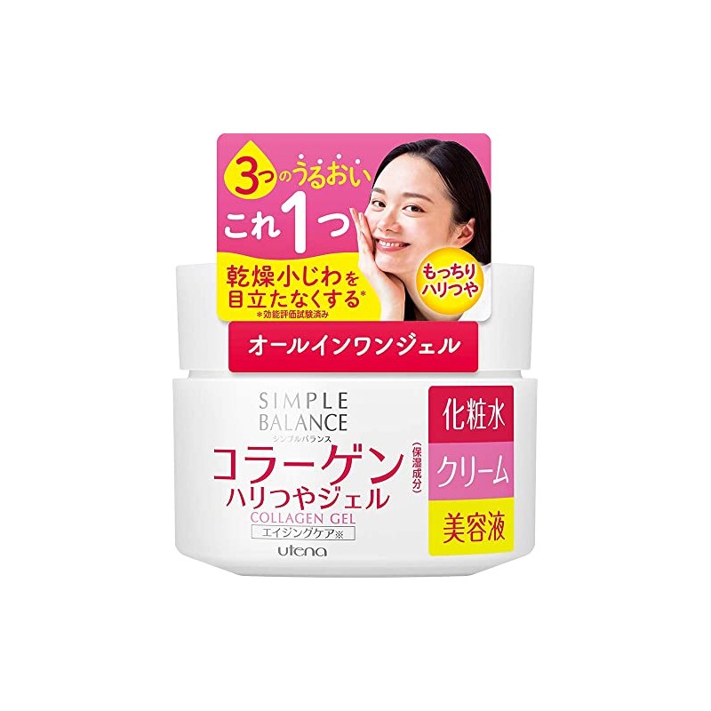 Simple Balance Moist Gel (Firm and Glossy Type), 3.5 oz