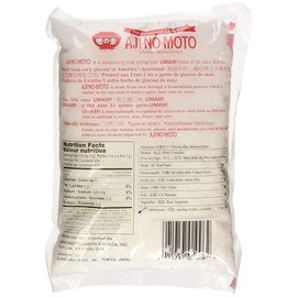 Aji No Moto Ajinomoto Monosodium Glutamate Umami Seasoning 454g / 1lb (Pack of 2)