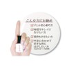 Gel me 1 89 Misty Moon Gel Nail 10ml (x