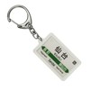 JR Higashi Tohoku Line "Sendai" Key Holder Train Goods
