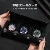 HIRAM Genuine Leather Watch Roll Watch Storage Case for Carrying