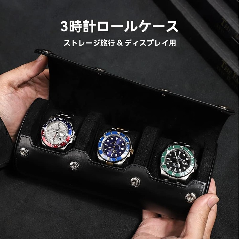 HIRAM Genuine Leather Watch Roll Watch Storage Case for Carrying