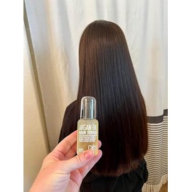 Moroccan Argan Oil Hair Oil - Frizzy Control for Dry, Damaged  Coarse Hair, Nourishing and Repair Hair Shine - Paraben Free, Sulfate Free 1.69 fl oz