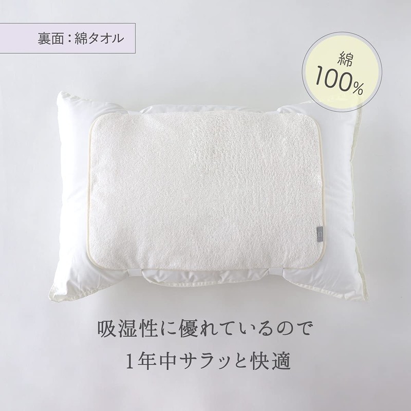 Silk Pillow Cover Pad Type