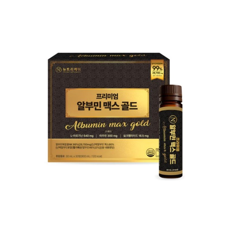 뉴트리케이 마시는 알부민 맥스 골드 특허원료 2종 30ml x 30병