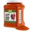 TOSS Cayenne Pepper Powder Bulk 40,000 Heat Units 34 Oz,
