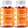 2 Pack Vitamatic Vitamin D3 Gummies - 5000 IU Per