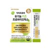 닥터프로바 유기농 키즈 프로바이오틱스 30포 Dr. Proba Organic Kids Probiotics