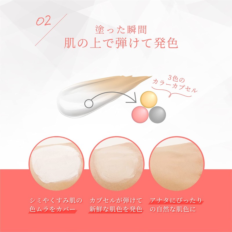 nopa My Best Color Foundation, 1.4 oz (40 g)