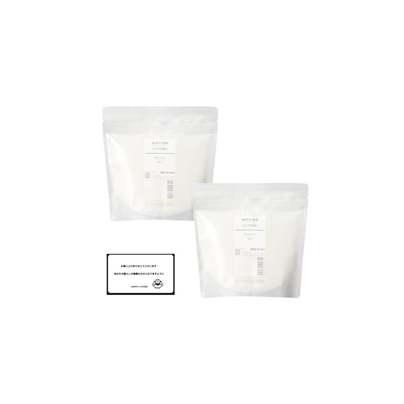 Muji Medicated Bath Salt, Milk Scent, 13.4 oz (380 g),