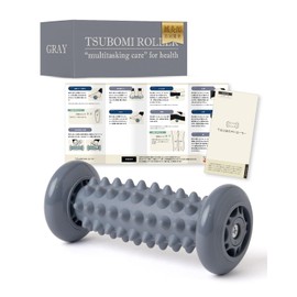 【 マッサージ のプロ共同開発】 足裏 マッサージ 足ツボ 足ツボマッサージ マッサージローラー 足つぼ 青竹踏み 足つぼマット 健康グッズ "インテリアによく合うくすみカラー" TSUBOMIローラー (グレー)