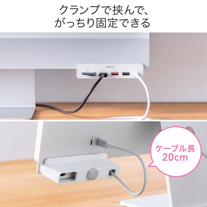 Sanwa Direct 400-ADR330W USB Hub Clamp Type-C HDMI 4K/60Hz Micro