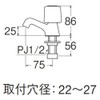 SANEI JY50JC-13-B Standing Faucet for Bathroom Water Nominal 13