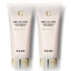 [Nutrition Friend] Clio Melacare Dual Tone-Up Sun Cream 40ml x 2 / [영양친구] 클리오 멜라케어 듀얼 톤업 선크림 40ml 2개