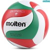 Molten V5M2700 Volleyball Size 5, Soft Touch, Indoor/Outdoor PU Microfiber
