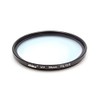 vhbw Universal UV Filter Compatible with Camera Lenses with 55