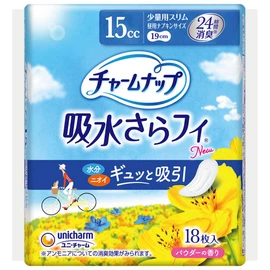 CharmNap Absorbent Sarafi 0.5 fl oz (15 cc), For Small Amount of 18 Napkins Size 7.5 inches (19 cm) (For those with light urine spills)