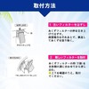 ISTORA NW-42N6 513 Lint Filter for Hitachi Washing Machines ok