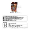 EMS MCF-28 Fitness Machine, Muscle Fitness, Red