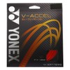 YONEX Soft Tennis String V-Axel Shine Red SGVA